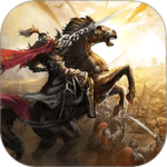 三国传说手游官方版