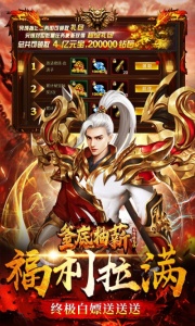 釜底抽薪卡牌版