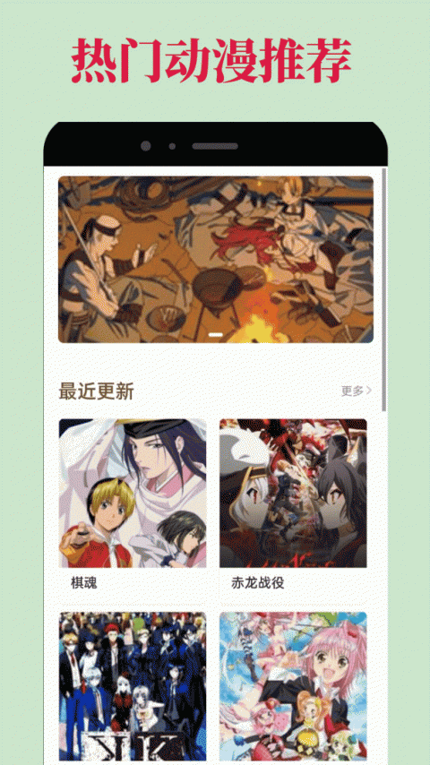 OMOFUN最新版