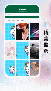 禁漫天堂汉化版