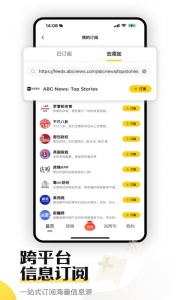 搜狐资讯赚钱app