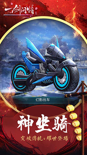 一剑问情永抽版