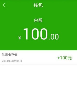 凹凸租车app