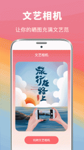 去水印抠图大师