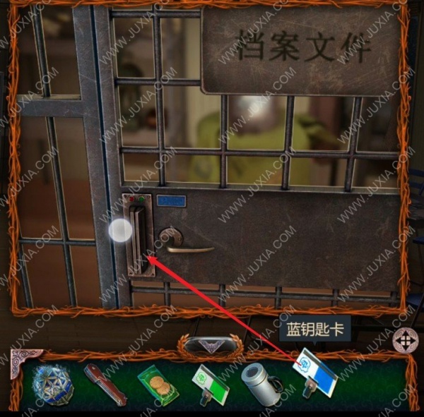 《密室逃脱10侦探风云》全章节通关攻略