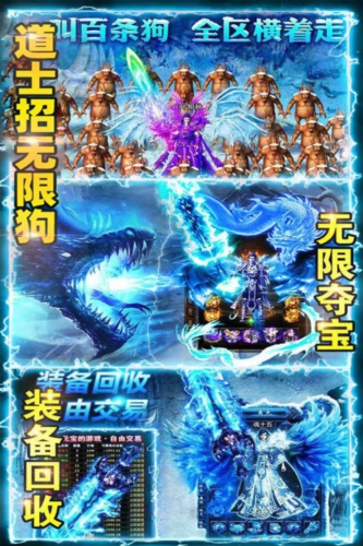 百战沙场