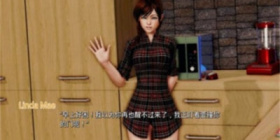 对女角色随便处置的手游合集