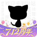 猫耳FM手机版