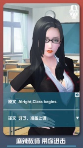 梅麻吕披萨配送2