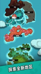 狩猎吧原始人最新版