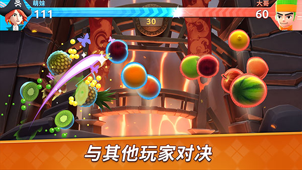 水果忍者2官方正版
