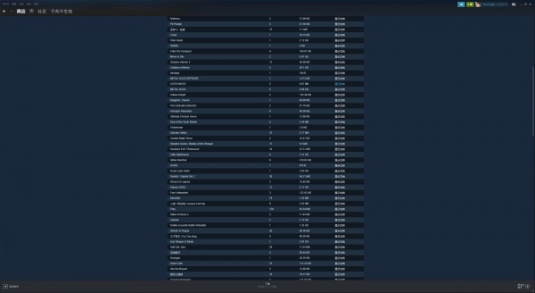 《异星探险家》astroneer存档怎么回退