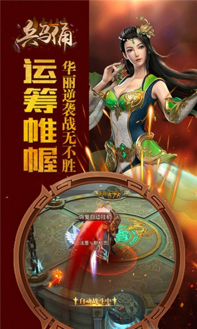 兵马俑