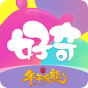 好奇时间app