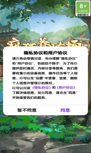 疯狂养殖场最新版