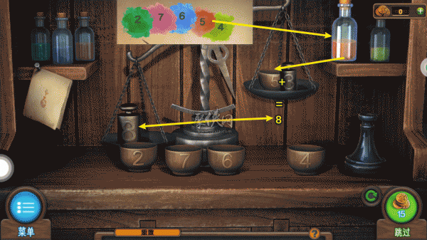 《密室逃脱7环游世界》全章节通关攻略