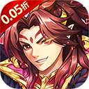 征战九州（0.05折终身元宝卡）