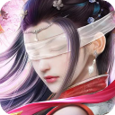 仙梦奇缘腾讯版