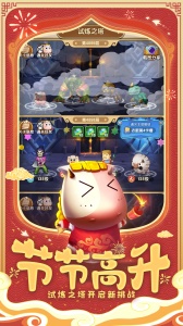 我叫MT经典再现