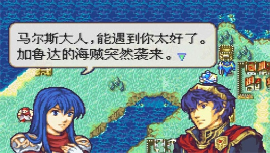 火焰纹章新圣火徽章