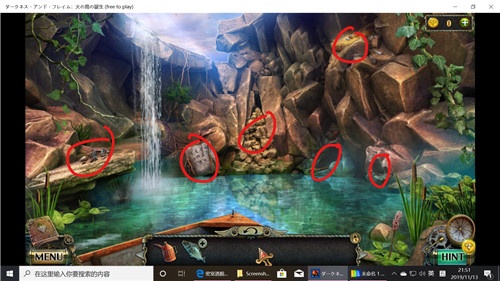 《密室逃脱17守护公寓》完整版图文攻略