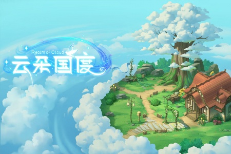 云朵国度官方版