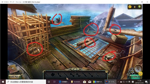 《密室逃脱17守护公寓》完整版图文攻略