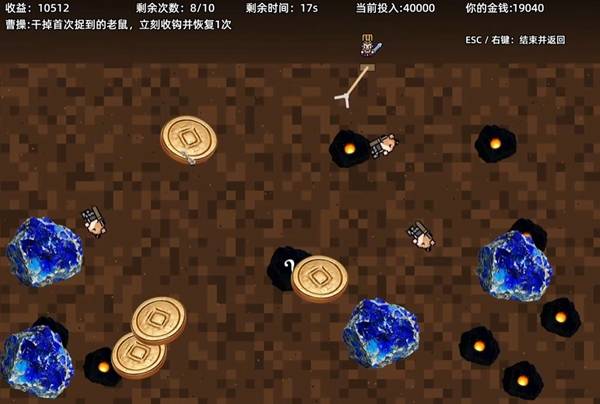 《十三州行动》永乐别院玩法介绍 解锁条件与小游戏机制详解