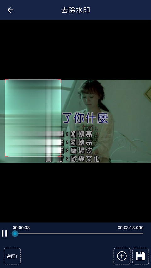 视频压缩王