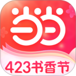 当当网app官方版