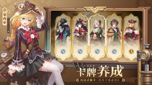 空之要塞启航小米版