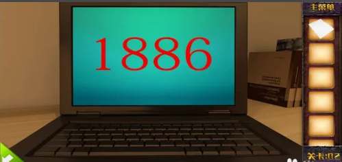 密室逃脱：挑战