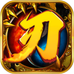 吞食之刃官方版