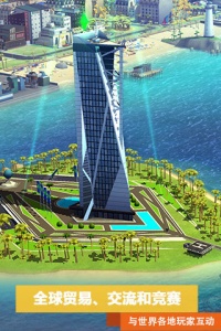 模拟城市我是市长ea版