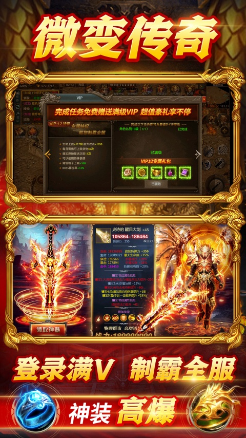 众矢之地