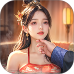 极品芝麻官锤子版