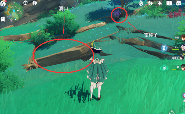 《原神》全能美食队吃饱的重要性怎么触发任务