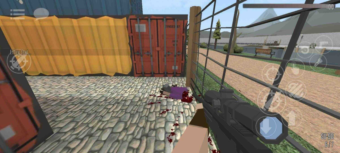 GoreBox