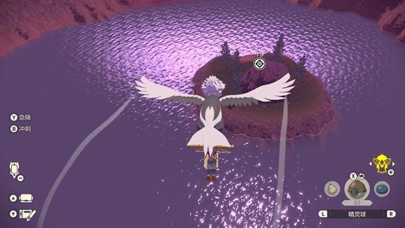 《宝可梦传说》阿尔宙斯通关全流程图文攻略