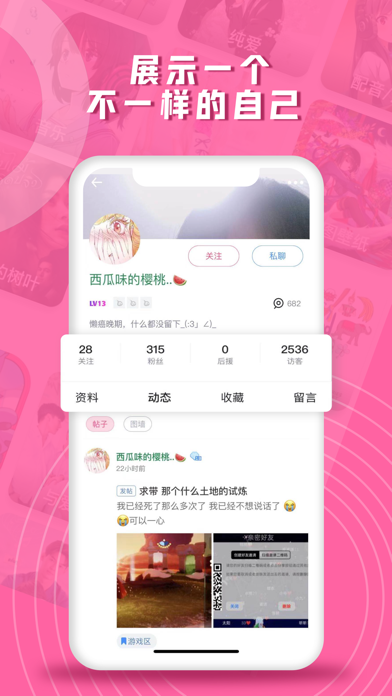 第一弹正版