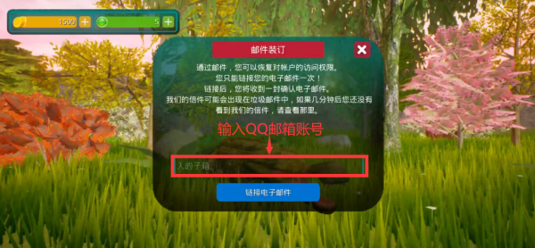 诅咒之岛中文版