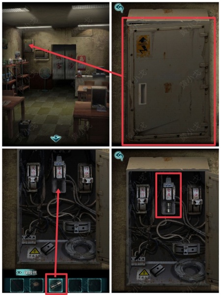 《背后灵》第三章图文攻略