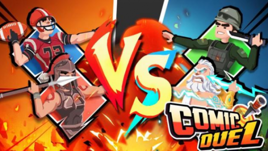 漫画对决