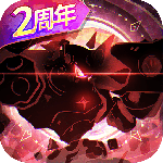 超进化物语2九游版