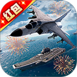 巅峰战舰小米版