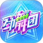 劲舞时代全歌曲版