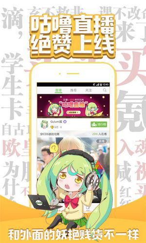 g站gelbooru