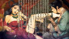 《侠客风云传》武功排名及搭配攻略