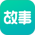每天读点故事app