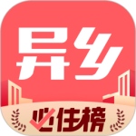 异乡好居app
